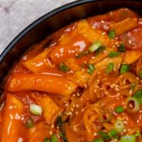 D3. Jolmyun Dukbokki · Rice cakes, thick noodle, fish cake, cabbage, carrot, scallions and sesame in hot sauce. Spi...