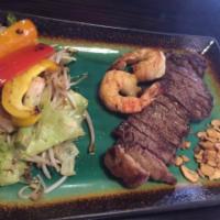 10 Oz. New York Steak · Comes with grilled assorted vegetables, side salad, rice and miso soup.