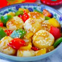 32. Szechuan Scallops · Served with steamed rice. Spicy.