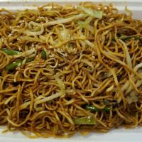 Soy Sauce Pan-Fried Noodle · 