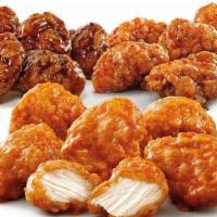 Boneless Wings · Lightly breaded chunks of white meat with your choice of sauce on the side.