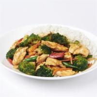 Thai Coconut Curry Chicken · Gluten free. White chicken with fresh green beans, red peppers, carrots, white onions and br...