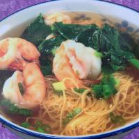3. Shrimp Noodle Soup · 