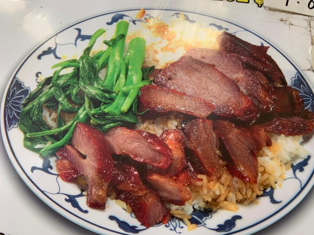 14. Roast Pork Over Steamed Rice · 