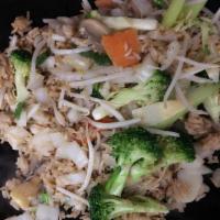 32. Vegetable Fried Rice · 