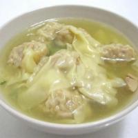 Wonton Soup · Fresh wonton wrapper filled with minced chicken, steamed cabbage and topped with cilantro an...