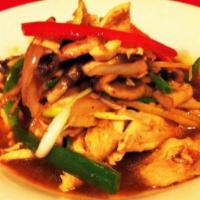 AC5. Ginger Thai Style · Choice of meat in mouthwatering fresh ginger, onions, bell peppers and mushrooms.