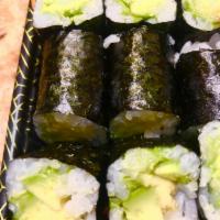 Avocado Roll · Avocado wrapped in seaweed.