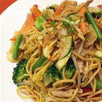 Lunch Pork Lo Mein Noodle · Scallion, carrot, bean sprouts, zucchini and cabbage.