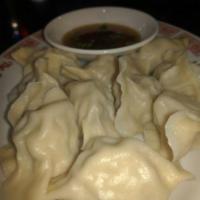 10 Pieces Pork and Chinese Mushroom Dumplings · 