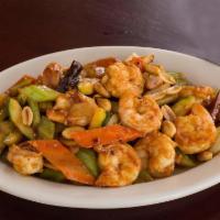 S5. Kung Pao Shrimp Dinner · Spicy.