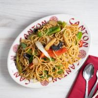 Lo Mein Vegetable · Vegetables with pasta