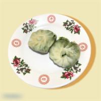 Chive Dumplings  · steamed chive dumplings served with sweet soy sauce