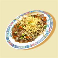 Mongolian Beef · stir-fried beef, onion, carrot, topped with crispy noodles