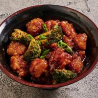 L26. General Tso's Chicken Lunch Special · Served with fried rice, steamed rice or brown rice. Spicy.