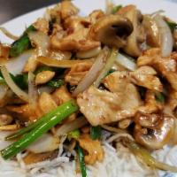 Mogolian Chicken 蒙古鸡 · White meat chicken sautéed in sweet brown sauce with scallion, onion and mushroom on bed of ...