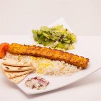 1. Ground Chicken  Kabob · Served with fresh bread, salad, tzatziki and saffron rice.