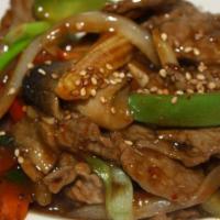 Volcano Beef · Hot and spicy. 