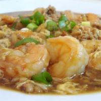 Shrimp with Lobster Sauce · 