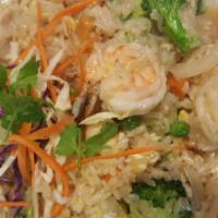 45. Leela Thai Fried Rice · Shrimp, chicken, cashew nut, peas, carrot, pineapple, onion and egg.