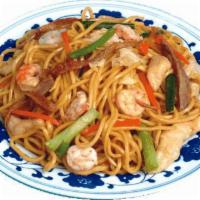 House Special Lo Mein · Noolde with Vegs, Pork, Chicken, and shrimp mixed