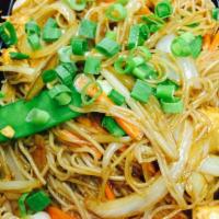 Vegetable Rice Noodles · 