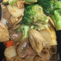 Cantonese Chow Fun · Broccoli, peapods, baby corn, mushrooms, carrots and eggs in an oyster sauce.