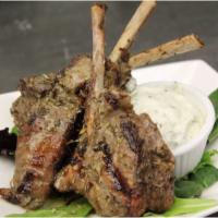 Gluten Free Grilled Rack of Lamb Chops · Served with 2 side orders. Can be cooked to order, Rare, Med Rare, Medium, Medium Well, and ...