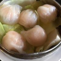 Shrimp Dumplings (5 pcs) · 蝦饺 Cantonese-style mini dumplings packed with flavor.