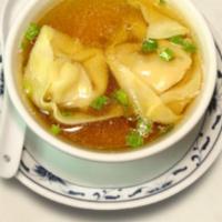 15. Wonton Soup · With crispy noodle.