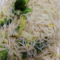 48. Vegetable Mei Fun · Skinny rice noodle.