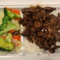 Steak Hibachi Entree · Served with your choice of rice and vegetables.