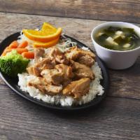 Chicken Teriyaki Entree · Broiled chicken with teriyaki sauce. Served with miso soup and rice. 