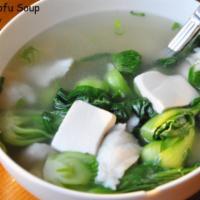 S3. Fish Tofu Soup · Fish, tofu, and vegetables in broth.