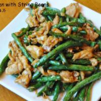 C15. Chicken with String Beans · Sauteed in brown sauce.