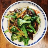 Broccoli Beef · Sliced beef flank steak, broccoli, yellow onion and carrot with garlic oyster sauce.