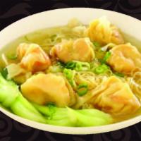 NS2. Wonton Noodles Soup · Wontons put into a broth with egg noodles, baby bok choy and carrots.