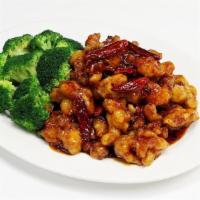 General Tao's Chicken · Served with white rice. Spicy.