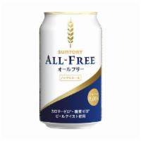 Suntory All Free · Non-alcoholic beer