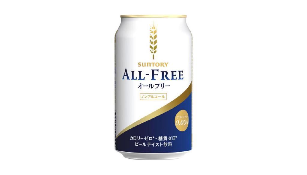 Suntory All Free · Non-alcoholic beer