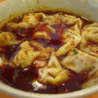 Spicy Tangy Wontons · 10 pieces. Hot and spicy.