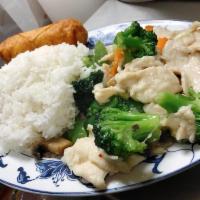 Moo Goo Gai Pan · Sliced white meat with vegetables in clear sauce. Served with white rice.