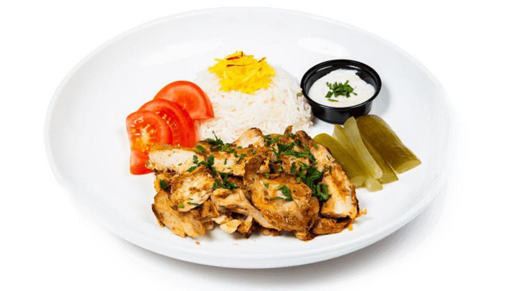 Chicken Shawerma Plate · Served with rice , 2 oz garlic sauce and 1 pita bread