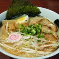 Hakata Ramen · Pork bone based ramen soup.