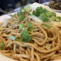 Garlic Noodles with Parmesan Cheese · Egg noodles tossed with garlic butter, topped with scallions and Parmesan cheese. Add grille...