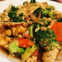 65. Thai Elephant Broccoli · Homemade herbs garlic sauce with broccoli, carrot and yellow onion. Served with steamed Thai...