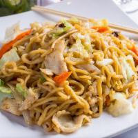 Thai Chow Mein · Wok stir fried Chinese chow mein with cabbage, carrot and onion.
