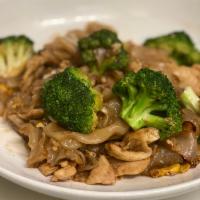 N2. Pad See Eiw · Flat rice boodles sauteed with choice of meat, egg, broccoli and sweet soy sauce.