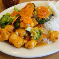 Spicy Korean Chicken · Chili vinegar sauce, garlic, scallions, broccoli and carrots.