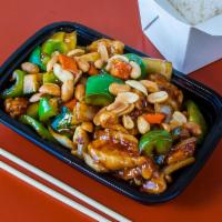 S5. Kung Pao Chicken · Chicken with green pepper, onions, carrots, water chestnuts and chili hot sauce, topped with...